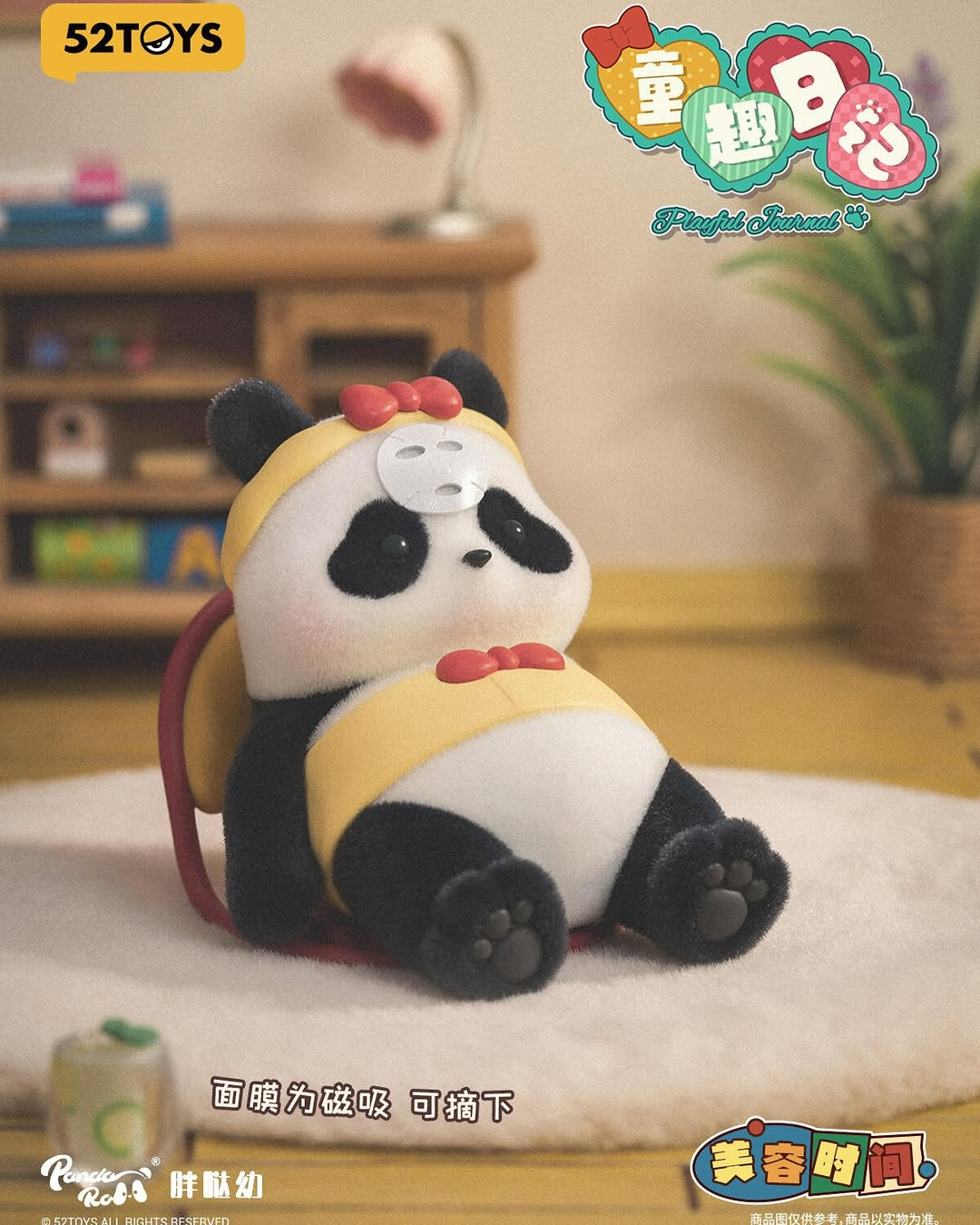 PANDA ROLL playful Journal - Image 4