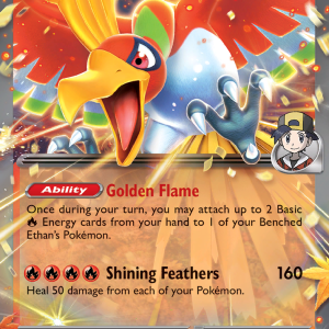 Ethan's Ho-Oh ex - 039/182 