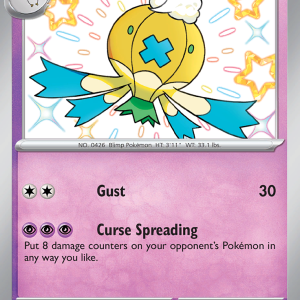 Drifblim 156/091
