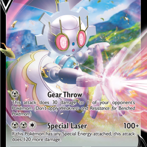 Magearna V 128/195
