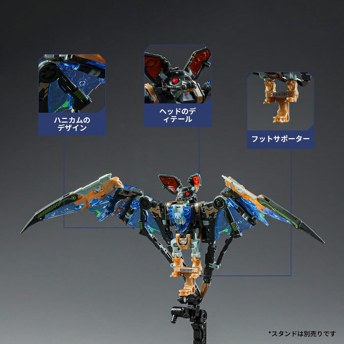 BEASTBOX BB-64 RADIOHEADAR - Image 3