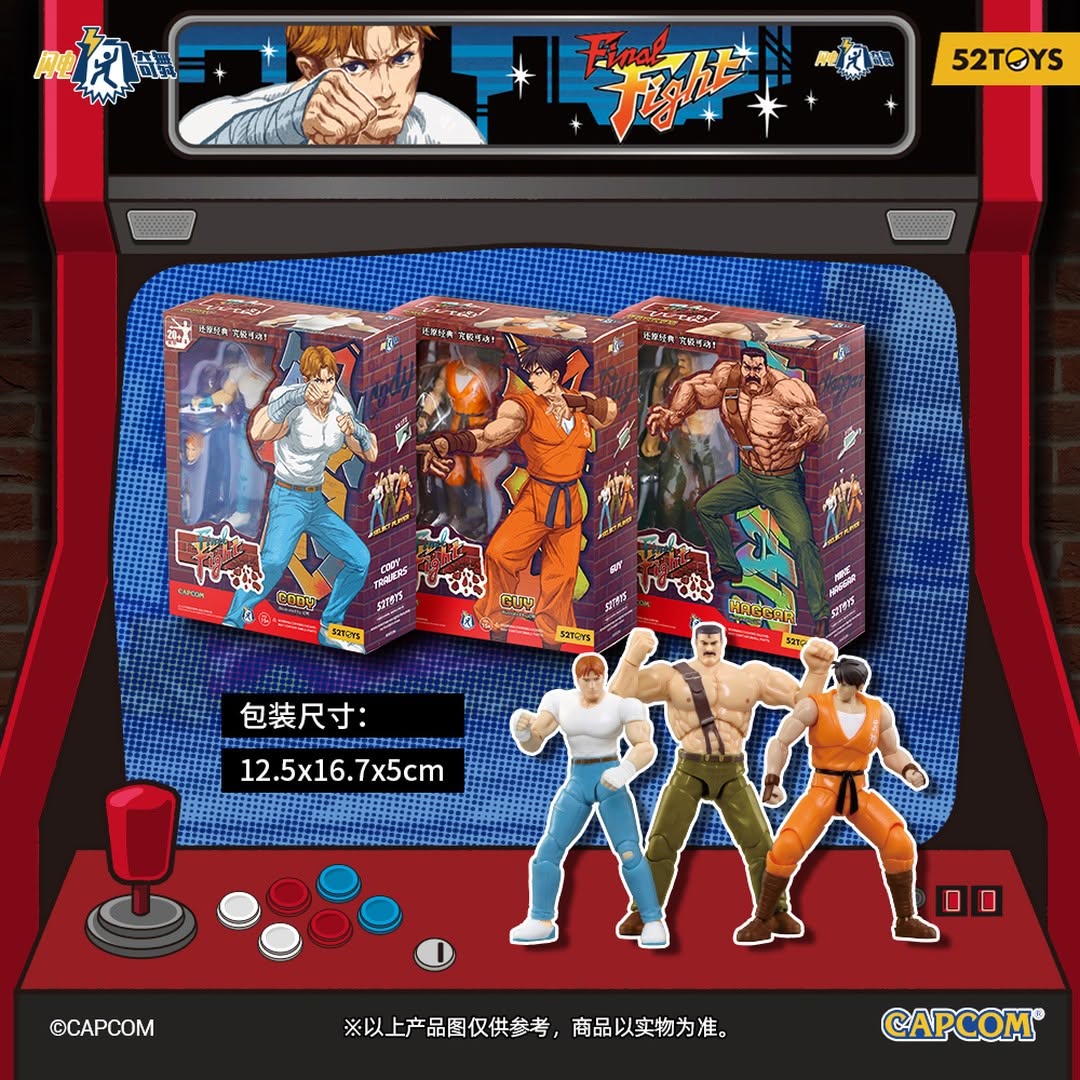 FIGLITE Final Fight Series - Guy - Image 4