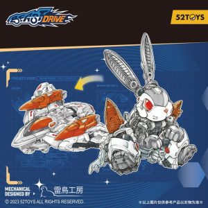 BEASTDRIVE BD-07 SPACE SPRINGER
