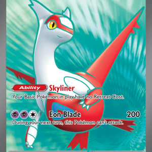 Latias ex 220/191