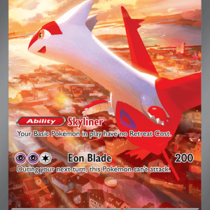 Latias ex 239/191