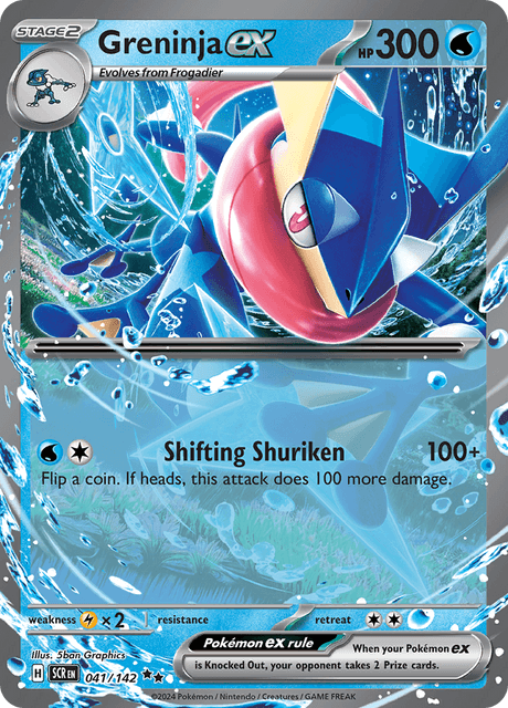Greninja ex 041/142