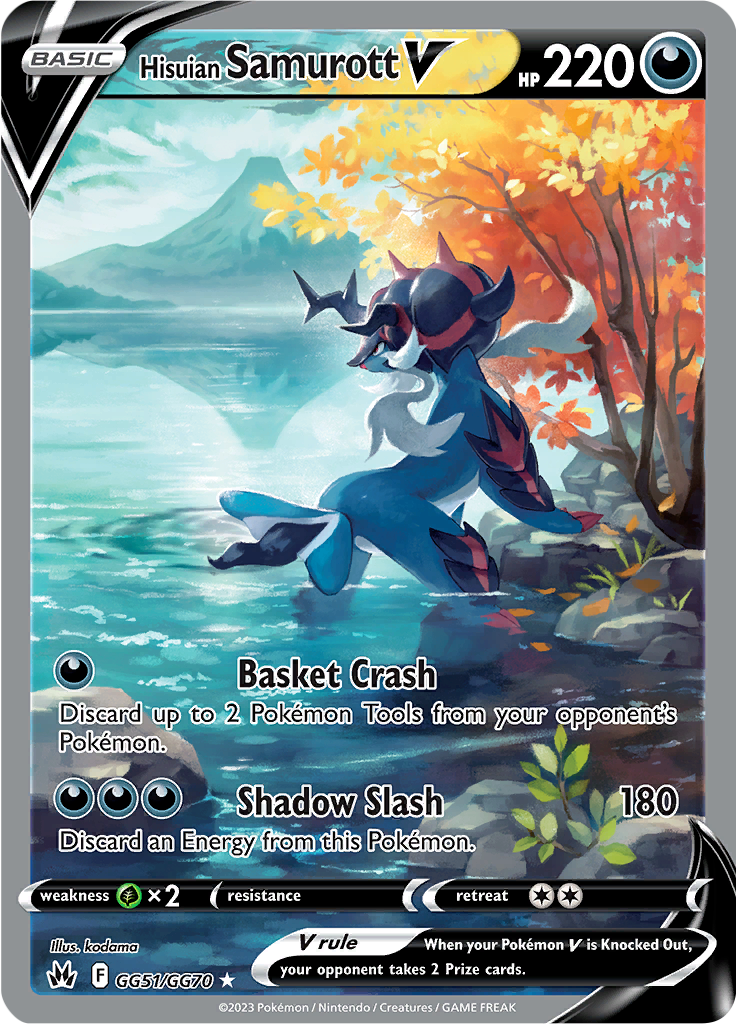 Hisuian Samurott V GG51/GG70