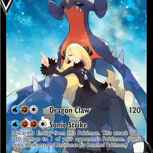 Garchomp V TG23/TG30