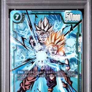 2024 DRAGON BALL SUPER CARD GAME FUSION WORLD JAPANESE AWAKENED PULSE #FB01-140 SON GOHAN : CHILDHOOD SECRET RARE-ALTERNATE ART GEM MT 10