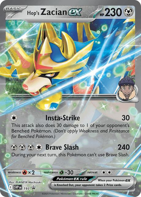 Hop’s Zacian ex – 193