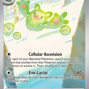 Reuniclus - 212 (Promo)