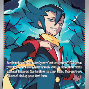 Grimsley's Move - 120/094 