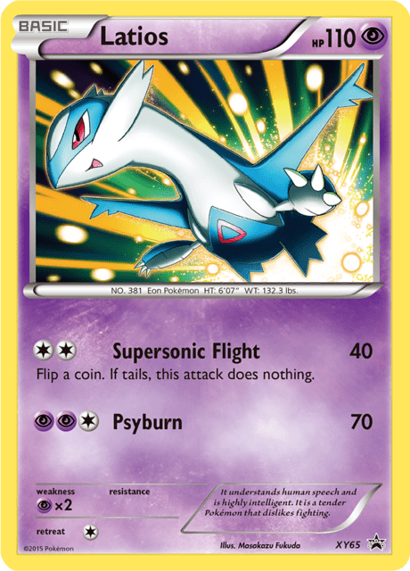 Latias (Full Art Promo)