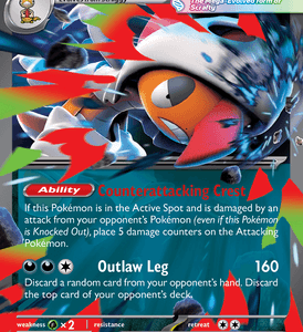 Mega Scrafty ex
