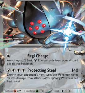 Registeel ex 