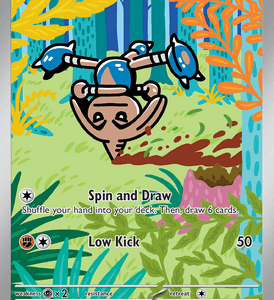 Hitmontop
