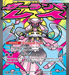 Mega Diancie ex