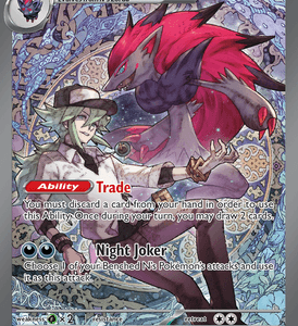 N's Zoroark ex