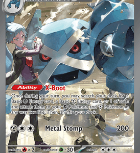 Steven's Metagross ex