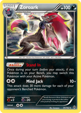 Zoroark  91/162