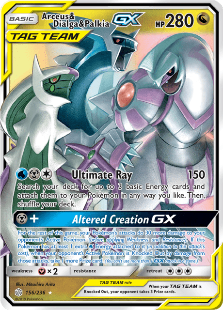 Arceus & Dialga & Palkia GX 156/236