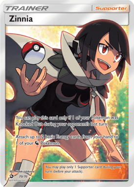 Zinnia (Full Art)  70/70