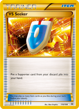 VS Seeker  110/108