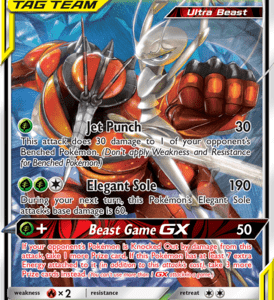 Pheromosa & Buzzwole GX 1/214