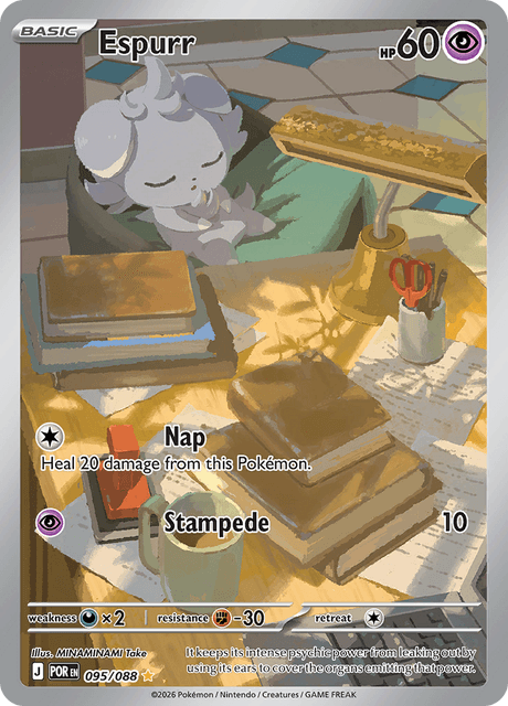 Espurr – 095/088 