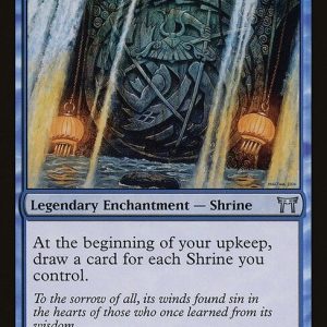 Honden of Seeing Winds - The List #69  - Near Mint