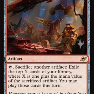 Memorial Vault - Promo Pack: Edge of Eternities #145  - Near Mint