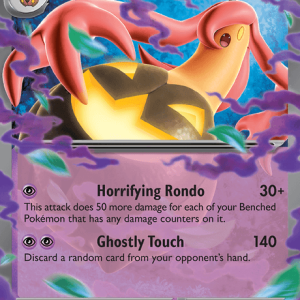 Gourgeist ex - 041/086