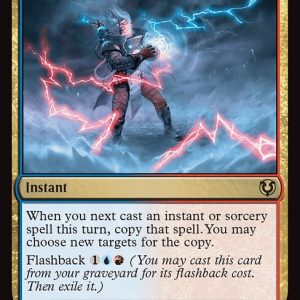 Galvanic Iteration - Innistrad Remastered #236 (Foil) - Near Mint [Japanese]