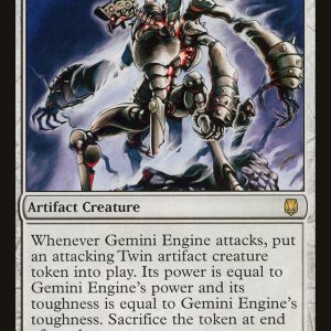 Gemini Engine - Darksteel #121  - Played