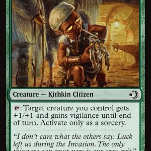 Surly Farrier - Lorwyn Eclipsed #196 (Foil) - Near Mint