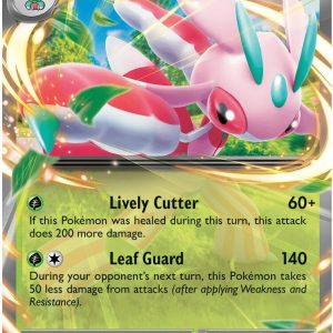 Lurantis ex - 004/084