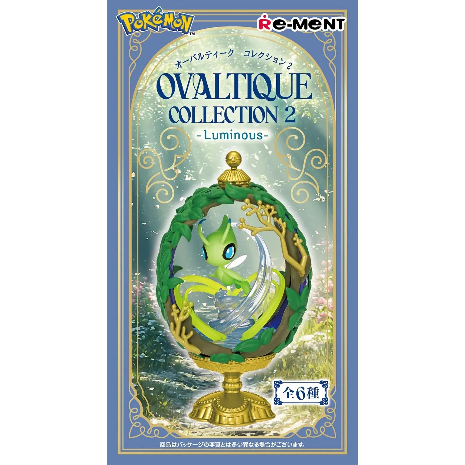 Pokémon Ovaltique Collection 2 Blind Boxes