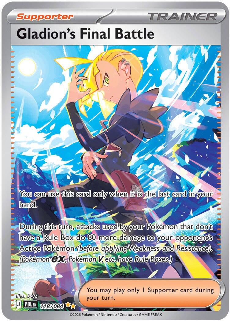 Gladion’s Final Battle – 118/084