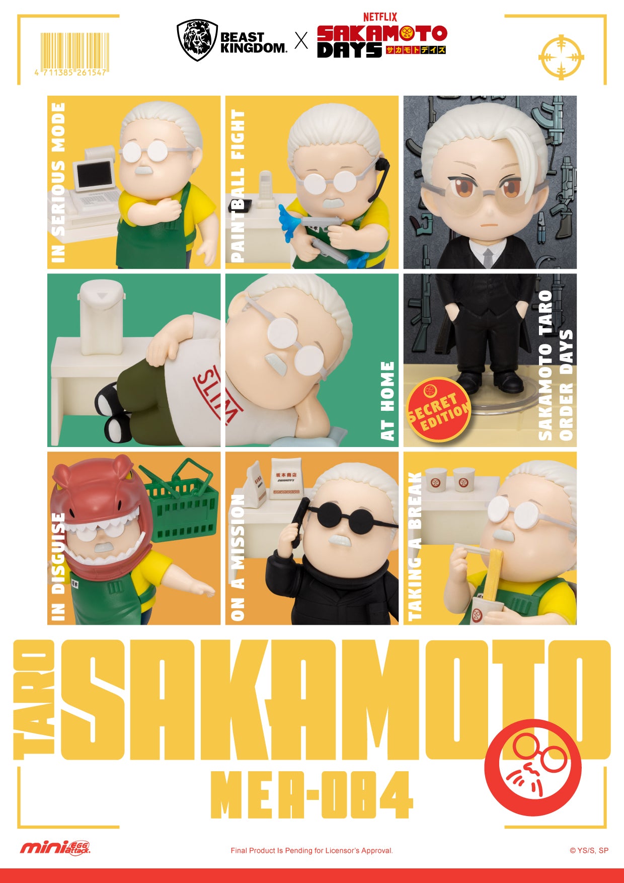 MEA-084 Sakamoto Days Blind box set