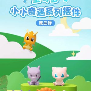 Pokémon: Little Adventures Gachapon Series 3 Figures