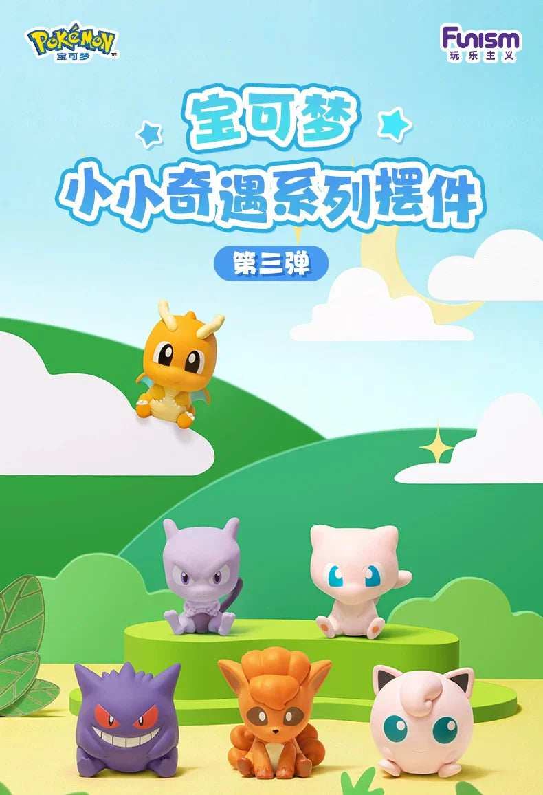 Pokémon: Little Adventures Gachapon Series 3 Figures