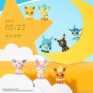 Pokémon: Little Adventures Gachapon Series 2 Figures