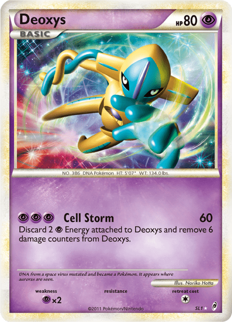 Deoxys (Shiny)  SL1 (HP)