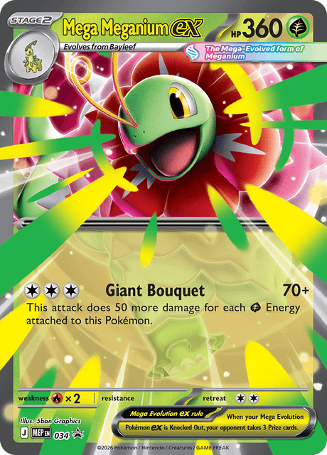 Mega Meganium ex – 034