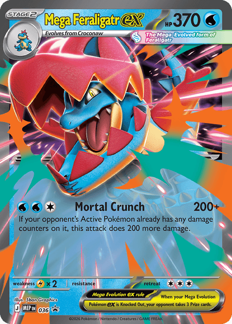 Mega Feraligatr ex – 036