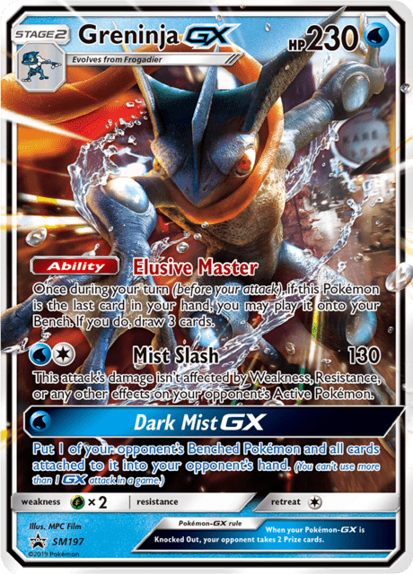 Greninja GX – SM197