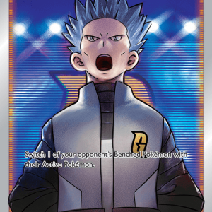 Boss's Orders SWSH251
