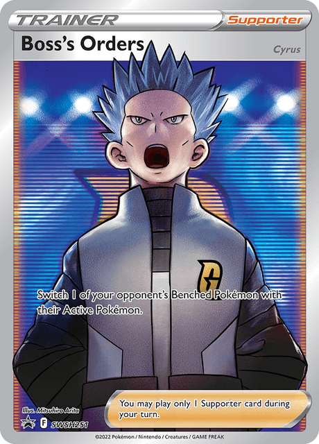 Boss’s Orders SWSH251