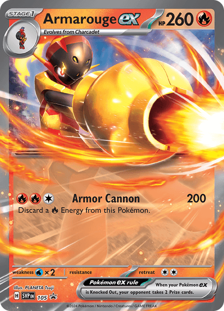 Armarouge EX – S&V Promos